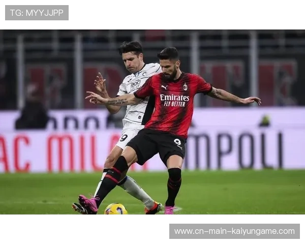 AC米兰阵地推进，吉鲁倒钩抽射点燃全场