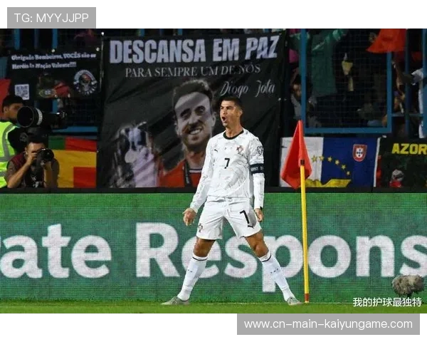 C罗原地摆脱完成世界波，葡萄牙看台震动