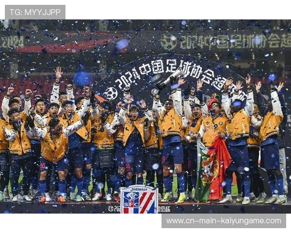 上海海港客场亚冠生死战，柔佛主场迎接严峻挑战