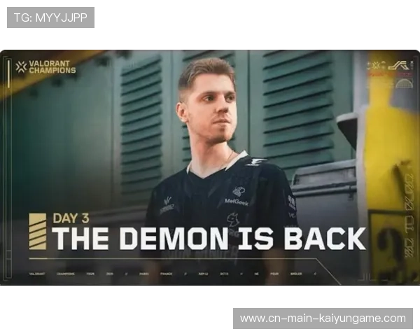 《Valorant》全球巡回赛2029年赛季预告，比赛亮点不断，valorant冠军赛